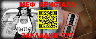 дурь Бийск