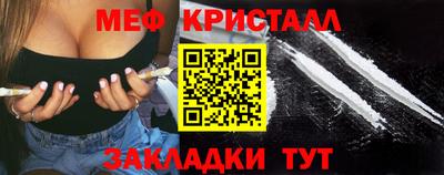 дурь Бийск