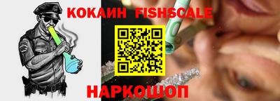 мефедрон мука Берёзовский
