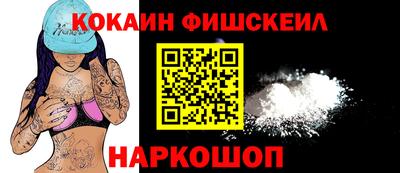 ешки Беслан
