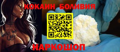 ешки Беслан