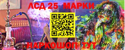 дурь Бийск