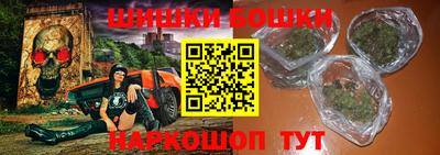 дурь Бийск