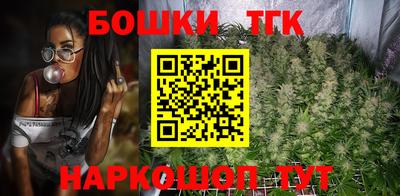 мефедрон мука Берёзовский