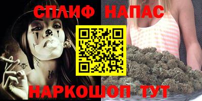 мефедрон мука Берёзовский