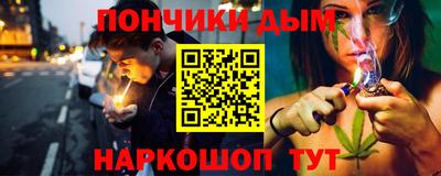 мефедрон мука Берёзовский
