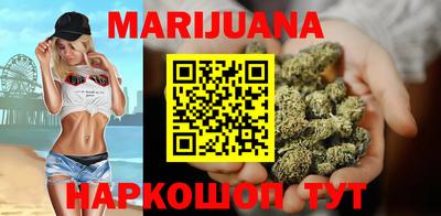 мефедрон мука Берёзовский