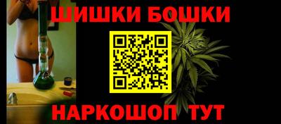 мефедрон мука Берёзовский
