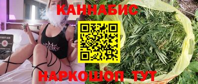 ешки Беслан