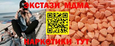 мефедрон мука Берёзовский