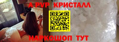 мефедрон мука Берёзовский
