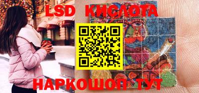 мефедрон мука Берёзовский