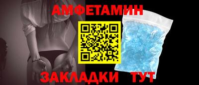 ешки Беслан