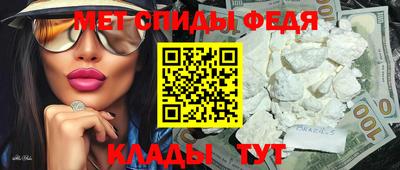 ешки Беслан