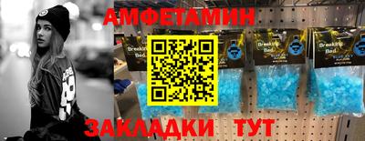 ешки Беслан