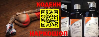 дурь Бийск