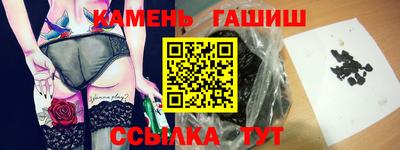 ешки Беслан