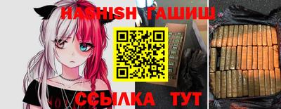 мефедрон мука Берёзовский
