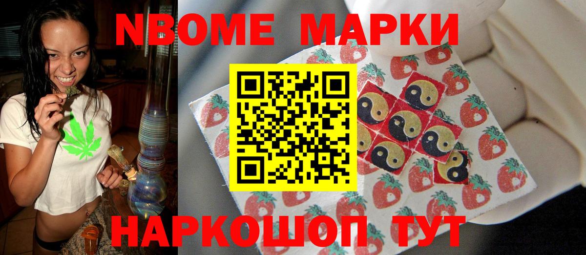 ЛСД экстази ecstasy  LSD-25 экстази ecstasy  Видное  Вход с VPN 