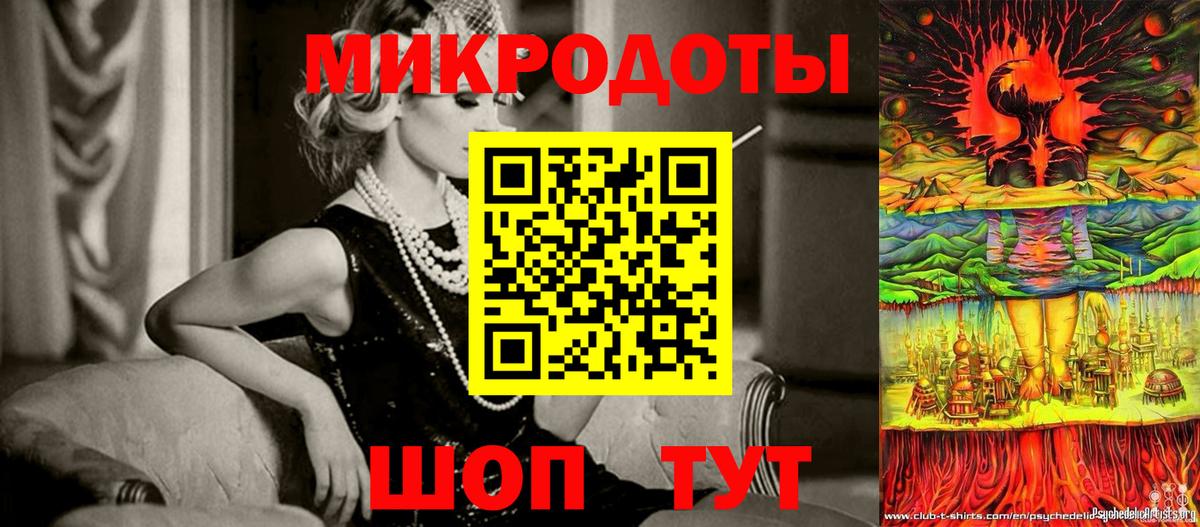 Галлюциногенные грибы Psilocybe  Псилоцибиновые грибы Cubensis  Вход с VPN  Видное 